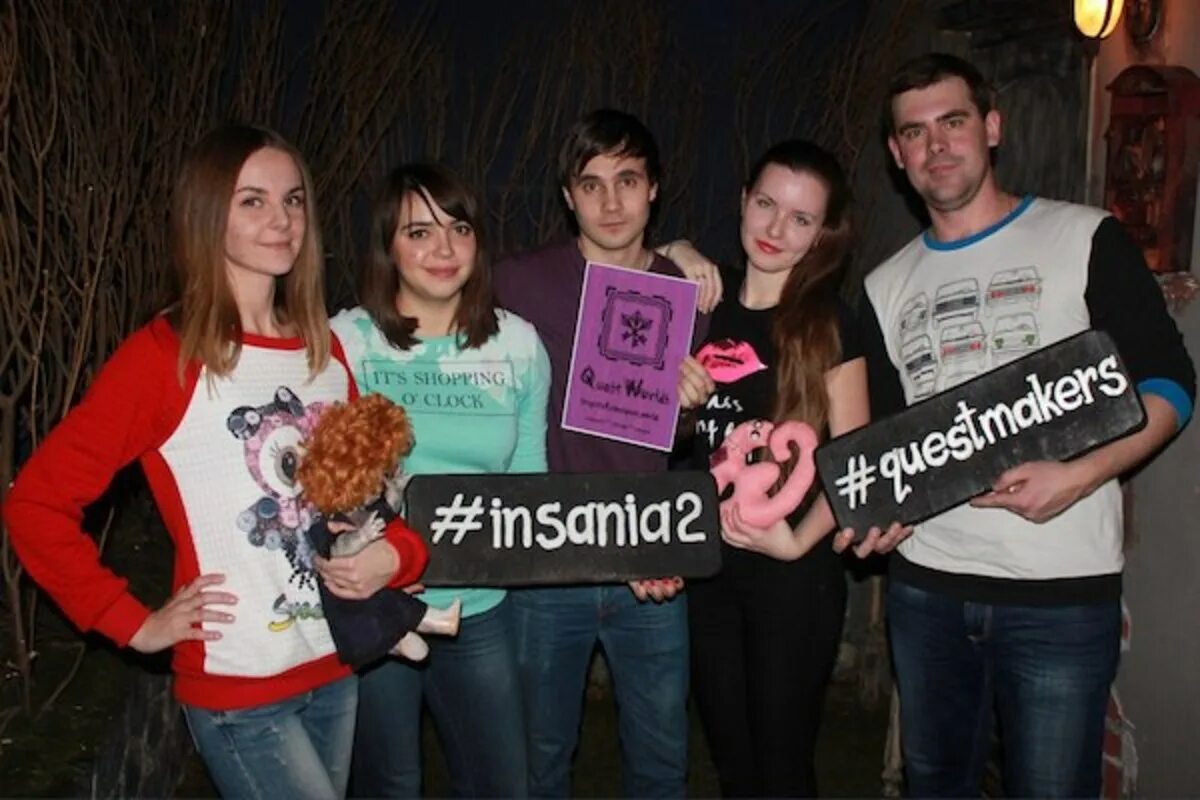 2 квест команда. 2 квест команда. 2 квест команда. Квесты на таганке. Спортивный квест в москве.