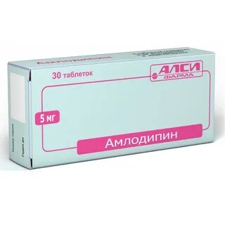 Сильное лекарство 5