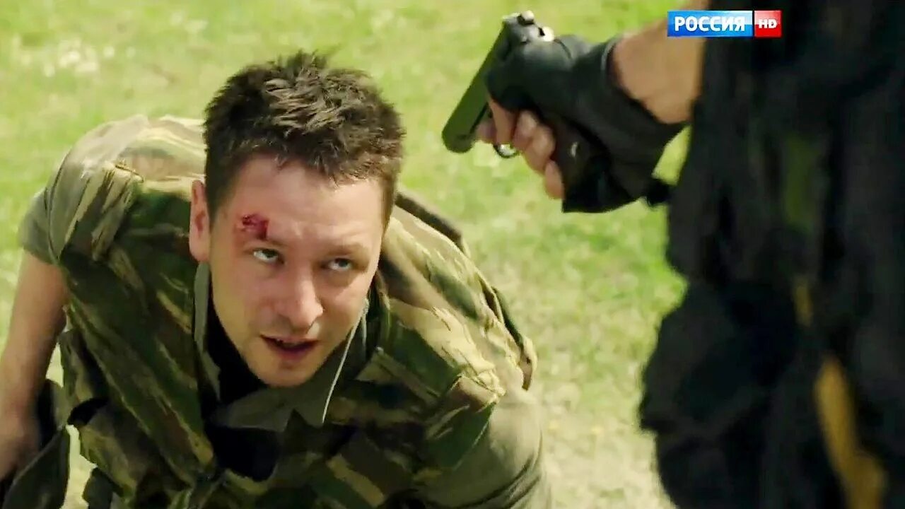 Сын моего отца все серий подряд. Сын моего отца все серий подряд. Сын моего отца все серий подряд. Сын моего отца (2016). Сын моего отца все серий подряд.