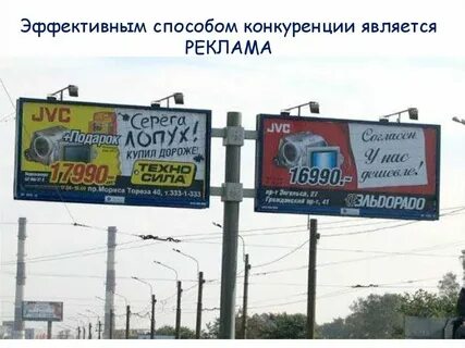 Информация не для записи