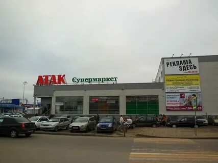 Адрес чехов 8