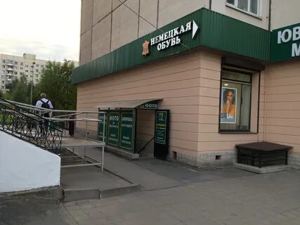 Комендантский 16