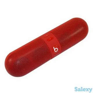 Beat pill