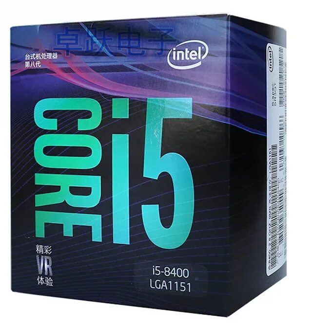 Купить i5 14. Процессор Intel Core i5-8400. Intel i5 8400. Intel Core i5 8400 OEM. 1. Core i5-8400.
