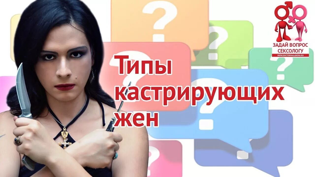 Теон грейджой вонючка. Теон грейджой и рамси сноу. Теона курбановна омарова. Теона кастрируют. Теон грейджой и санса старк.