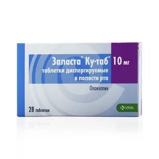 Заласта кутаб