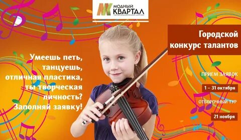 Я умею танцевать петь