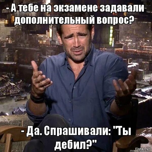 Причем не один раз. Причем не один раз. А я тут причем. Притом причем. 32 га.