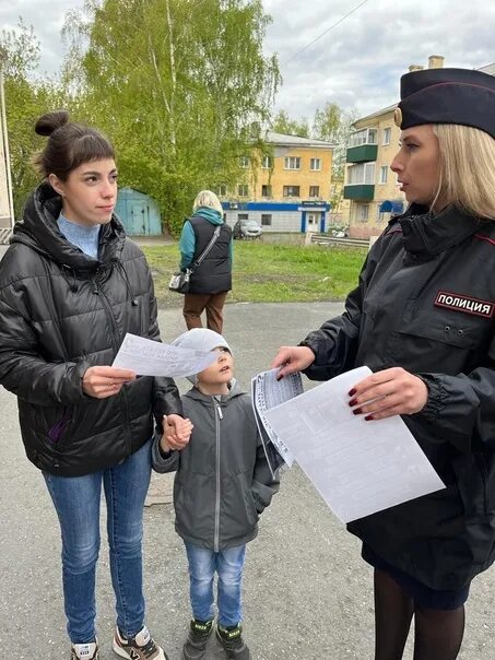 Действия пдн. Инспектор ПДН. Инспектор по делам несовершеннолетних. Полиция по делам несовершеннолетних. Инспектор ПДН форма.