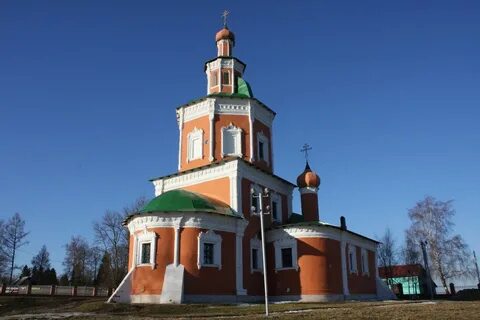Тропарево можайск
