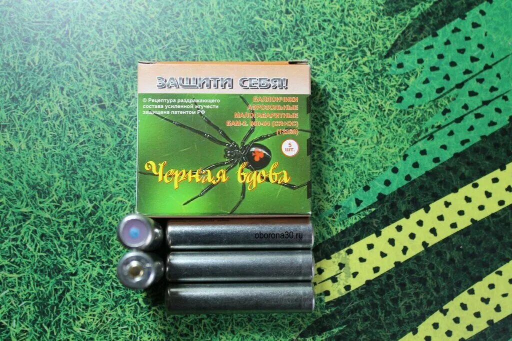 Бам 50мм "слезинка". Бам 13. Бам-4. Бам праздничный 13х50. Баллончик аэрозольный бам (2.