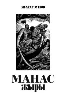 Софи Тернердің жалаңаш суреттері