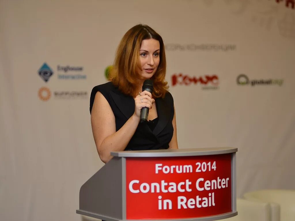 контактный форум