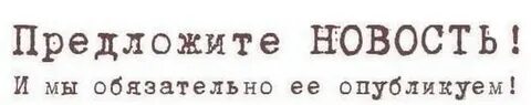 Мы ней с вами