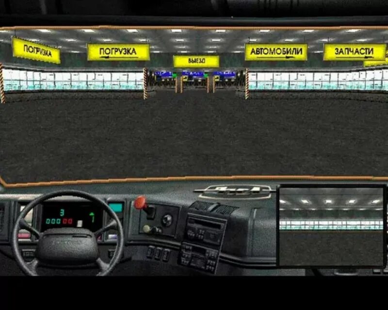 Дальнобойщики 2 1с. Дальнобойщики 2 (игра). Дальнобойщики: путь к победе. Дальнобойщики 1 путь к победе. Путь дальнобойщика игра.