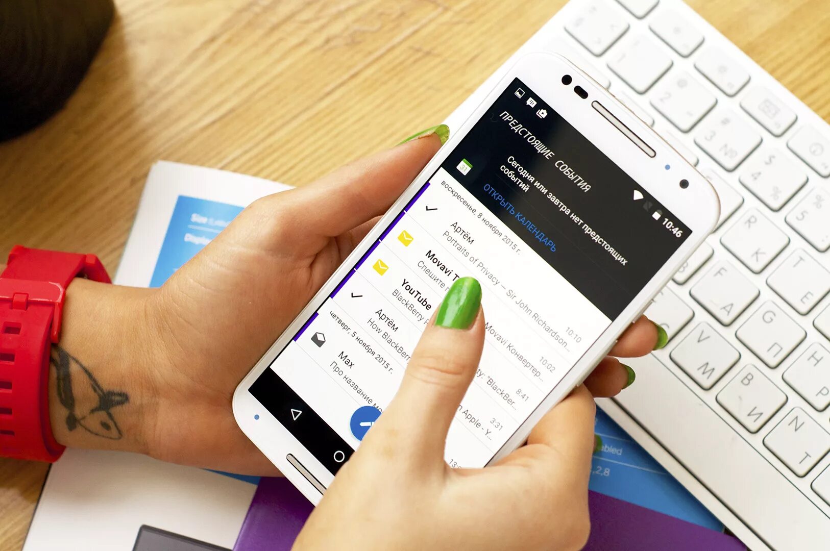 Приложение поды. Мобильное приложение. мобильное приложение для android. образовательные мобильные приложения. мобильное приложение картинка.