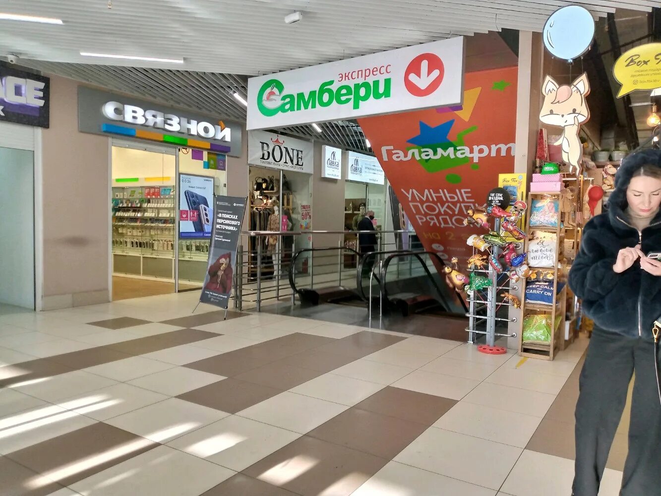 карты самбери хабаровск