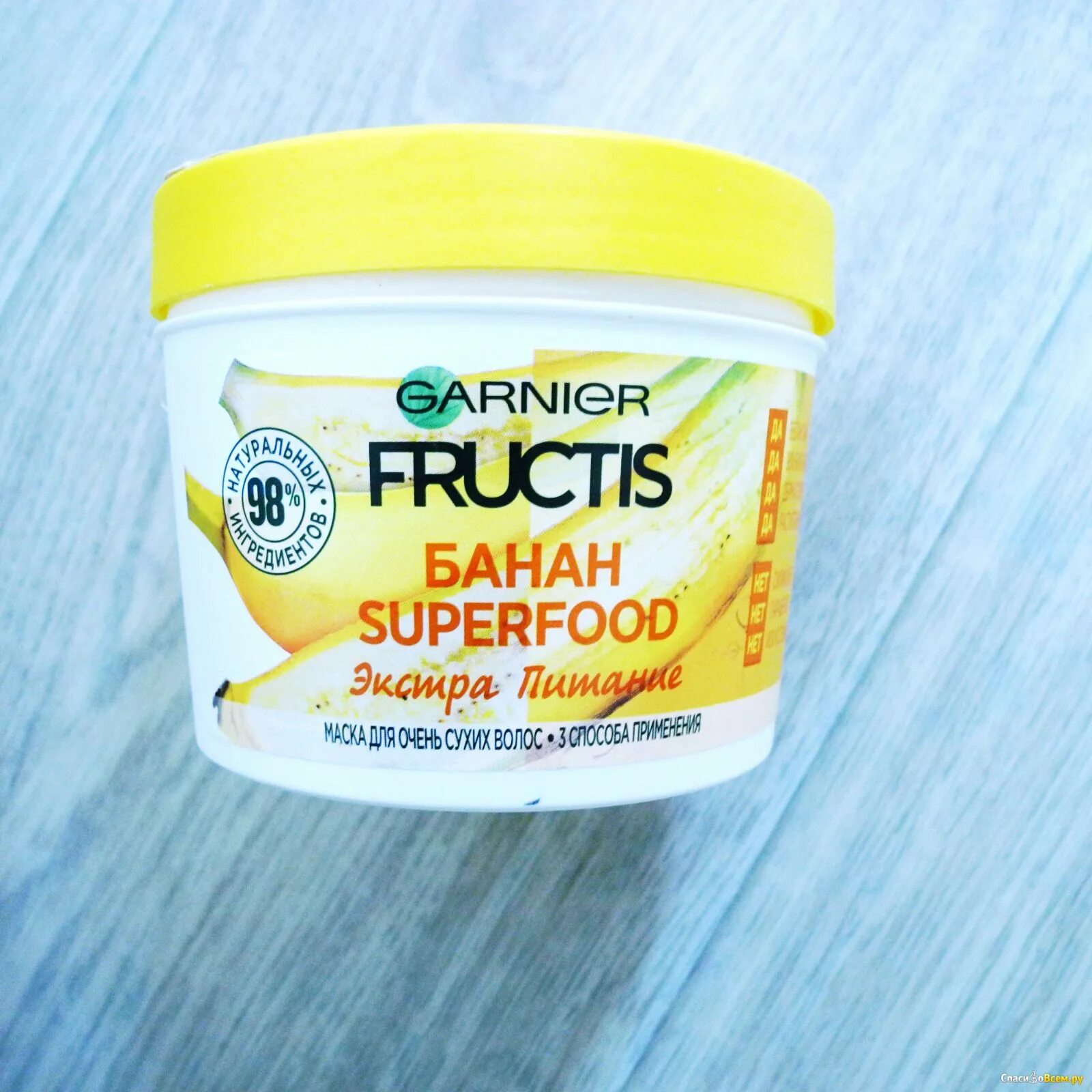 Маска Garnier Fructis Superfood. Гарньер суперфуд банан. Гарньер Фруктис маска банан. Маска для волос Garnier Fructis Superfood 3в1 банан Экстра питание. Маска фруктис банан