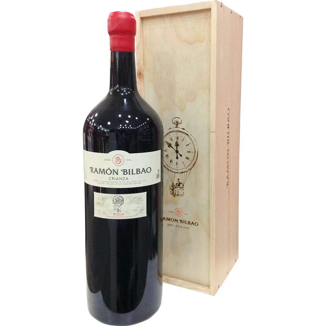 Красное вино ramon bilbao. Бильбао вино красное. Красное вино ramon bilbao. Ramon bilbao rioja. Ramon bilbao reserva 2015.