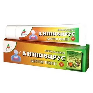 Мазь от вирусов