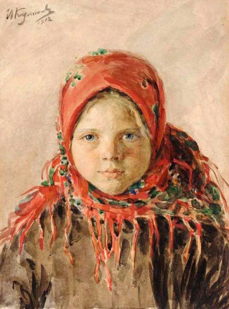 Крестьянская девочка. Крестьянская девочка