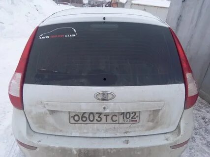 Крышка багажника калина хэтчбек