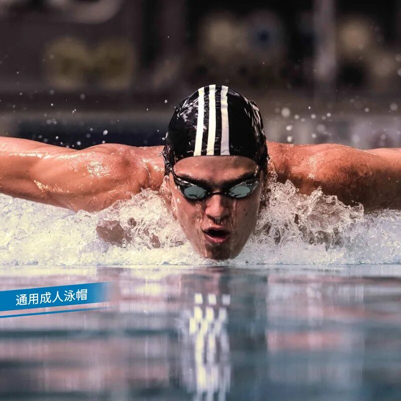 Купание силиконового. Adidas swimming. Шапочка для плавания adidas. Шапочка для плавания adidas мужские.