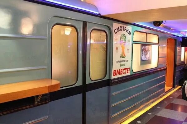 ristorante metro mosca - Picture of Metro, Moscow - Tripadvisor
