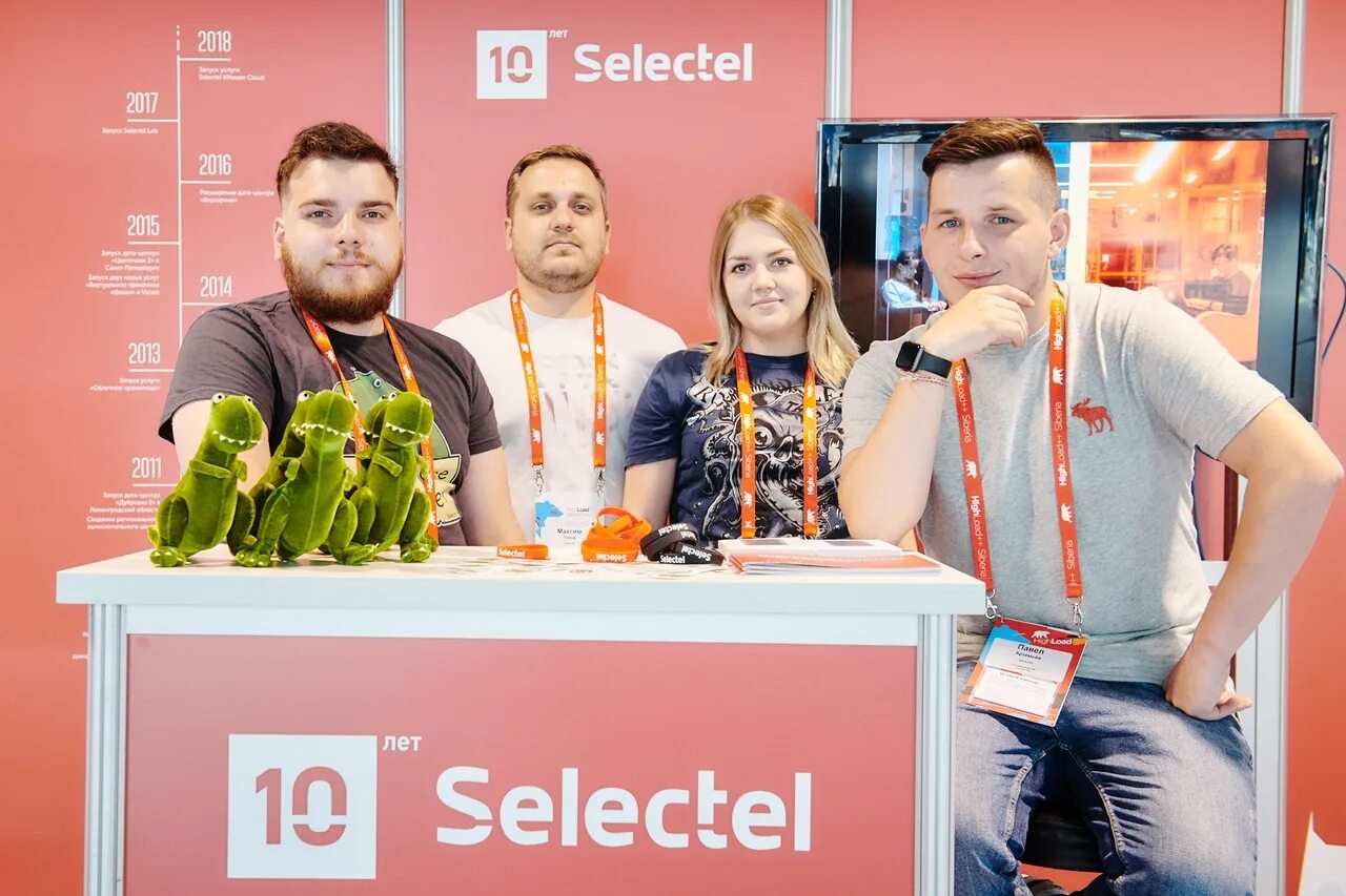 Selectel tech day 2025. Selectel. компания selectel. selectel санкт-петербург. selectel лого.