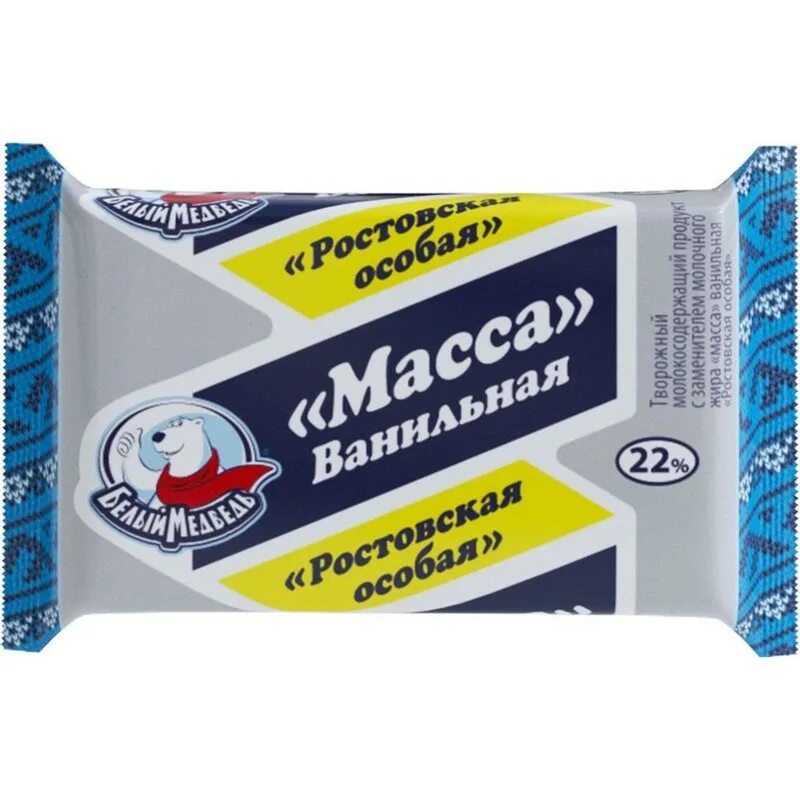 Файл. Этикетка на фармакологию тренболон. Бел масс. Бел масс. Сустанон 300 ergo.