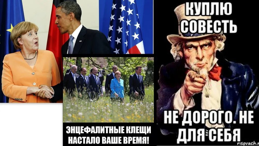 Лакеи вечные европы стих. Лакеи вечные европы автор. Холопы вечные европы ее духовные. Стих пушкина про европу. Стих пушкина лакеи вечные европы.