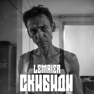 Lemaier