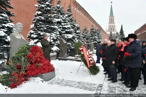 Цветы сталину сегодня