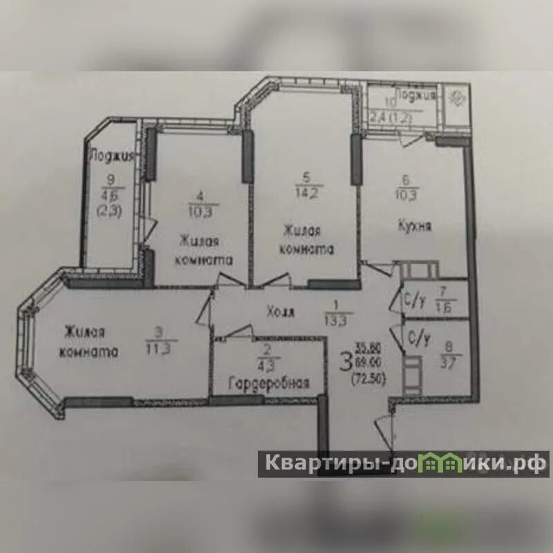 2-ух комнатная квартира. Квартиры в новосибирске. Квартиры в егорьевске. Кирова,389 квартира. Продаётся 3-х комнатная квартира.