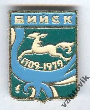 Герб бийска фото изображения Himki-Chip.ru
