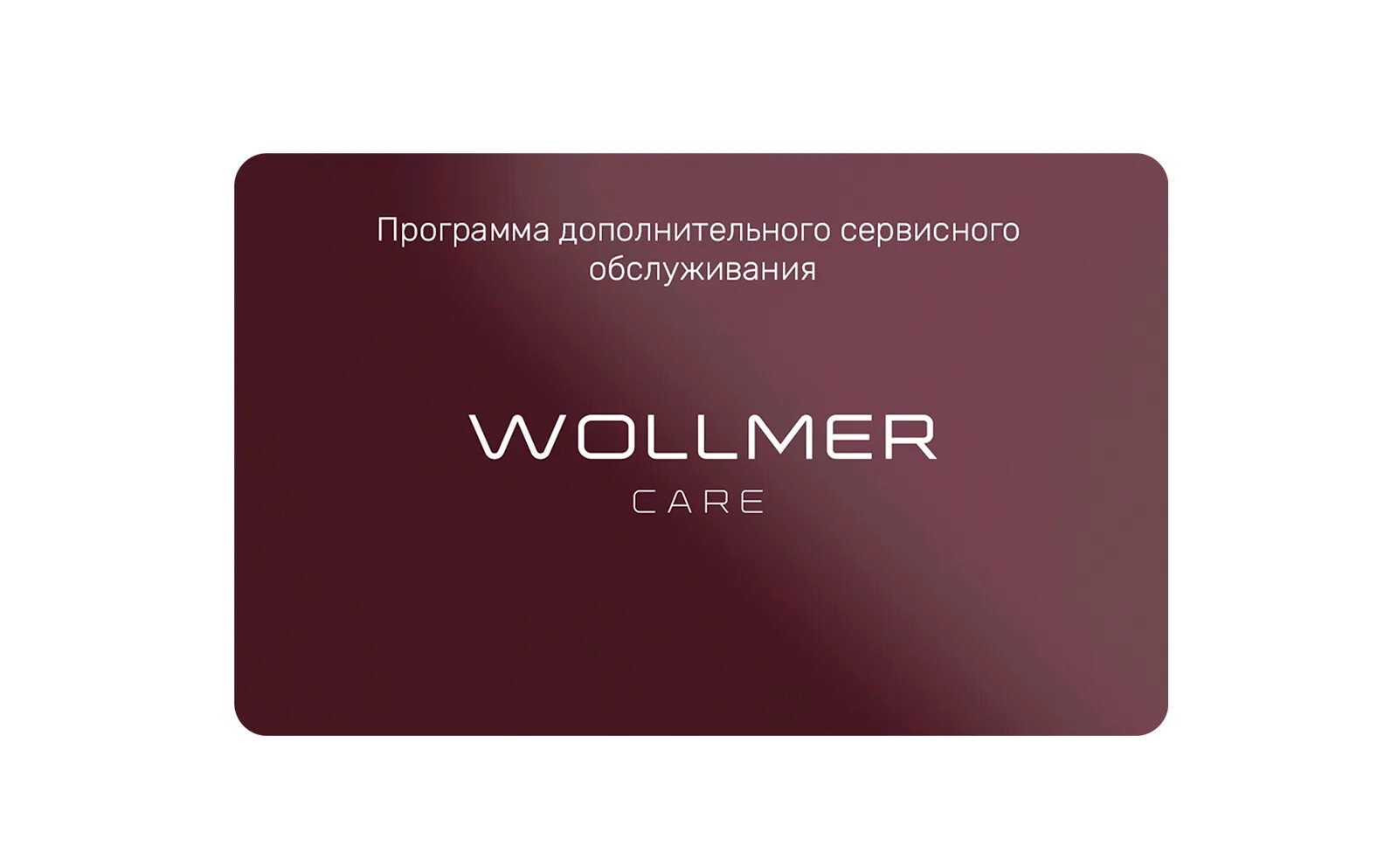 Wollmer s807 New DNS. Wollmer s805. Страна фирмы Wollmer. Wollmer f550 Sapphire. Wollmer d800 asteroid отзывы