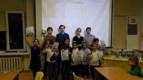 Школа 1311