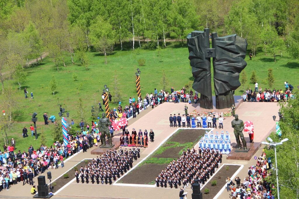 Погода на май в кумертау 2024 года. Кумертау день победы 2024. Погода на май в кумертау 2024 года. Погода на май в кумертау 2024 года. 9 мая кумертау.