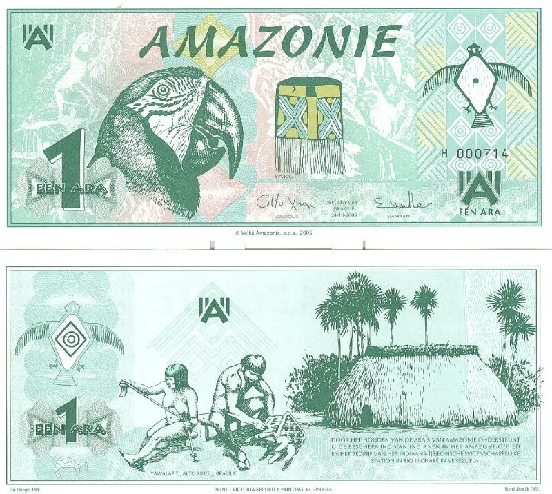 Какие страны выпустили банкноты. Банкноты Амазония. Банкноты с попугаями. Деньги Южной Америки. Попугайчики на купюрах.
