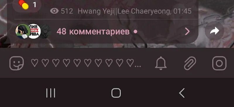 Шаблон кап кут beats. Cap cut приложение. Cupcut на пк. Гайд телефон. Шаблон кап кут beats.