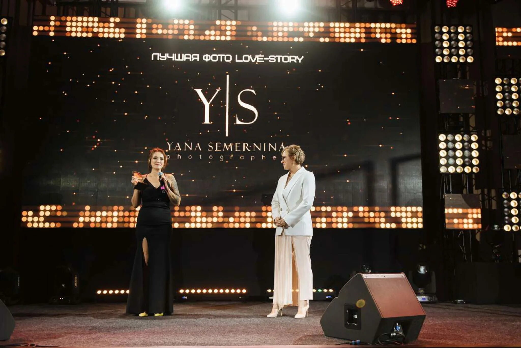 Премия Wedding Awards Юг 2021. Wedding Awards Поволжье. Лого премия Wedding Awards 2020 Юг. Веддинг эвордс логотип. Wedding awards 2024