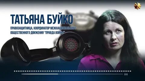 Рассказы татьяны с урала сложный выбор