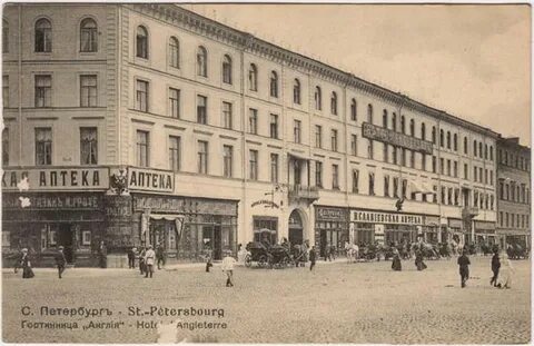 Гостиница есенин в санкт петербурге