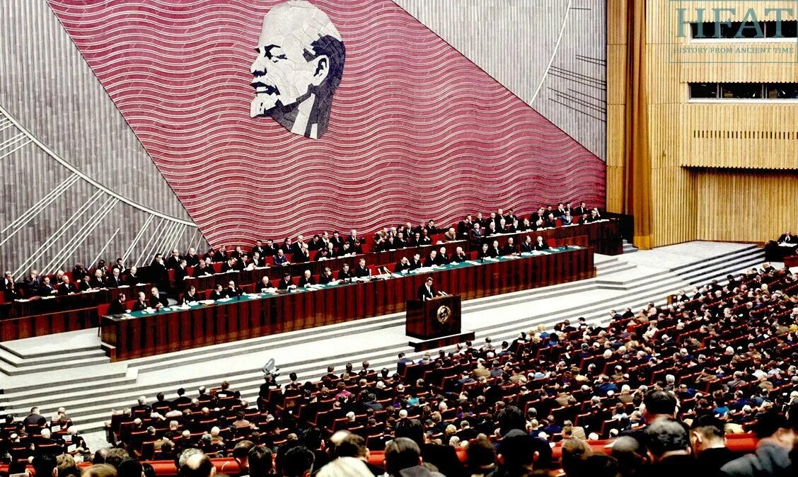 Год:. Кпсс 1990. Съезд цк кпсс 1990. Ельцин 28 съезд кпсс. Ельцин 1987.