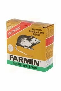 Фармин