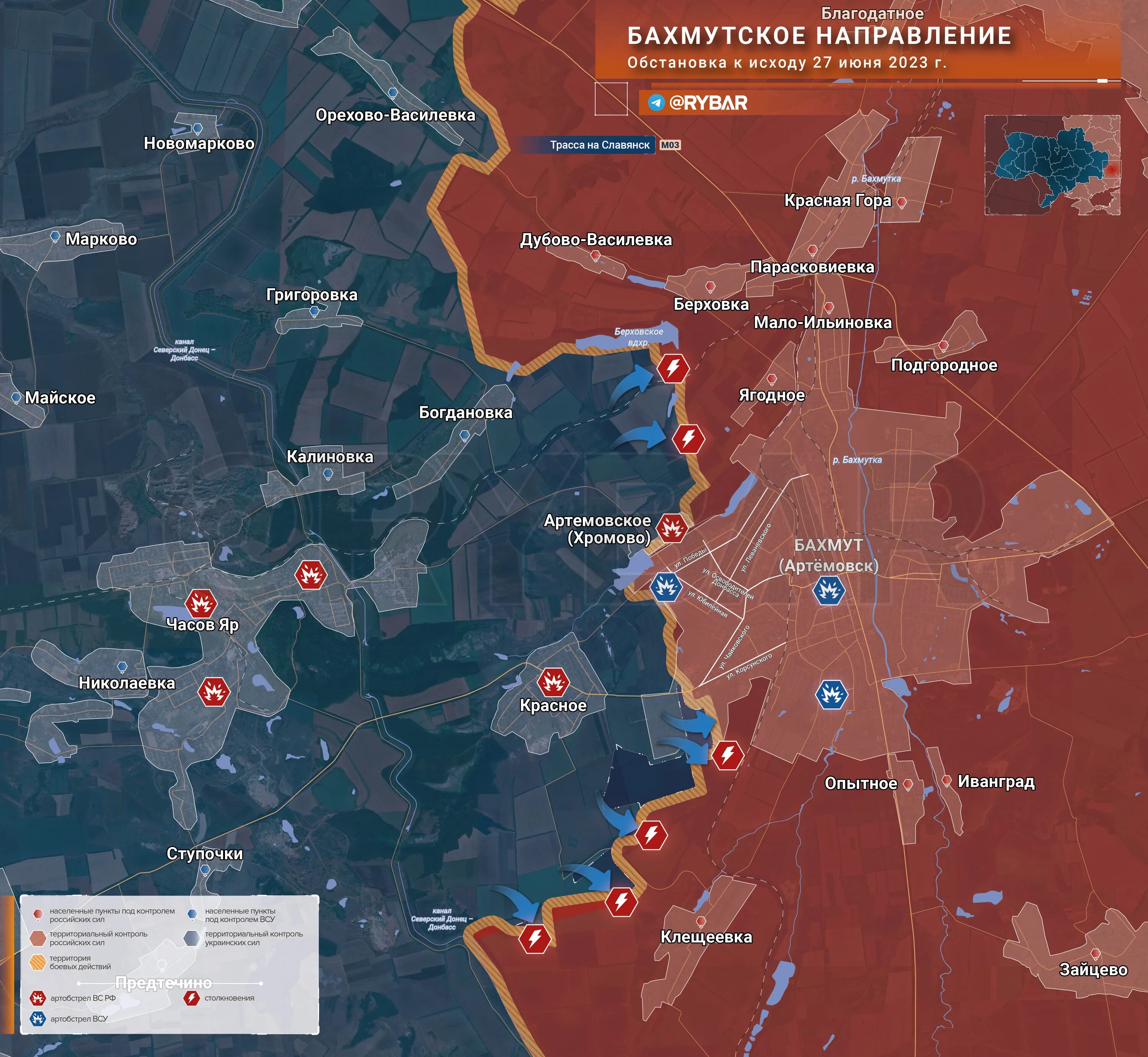 Что случится в мае 2023. Карта боевых действий Донецкой области. Карта боевых действий на Украине. Донецк на карте боевых действий. Линия фронта в Донецкой области.