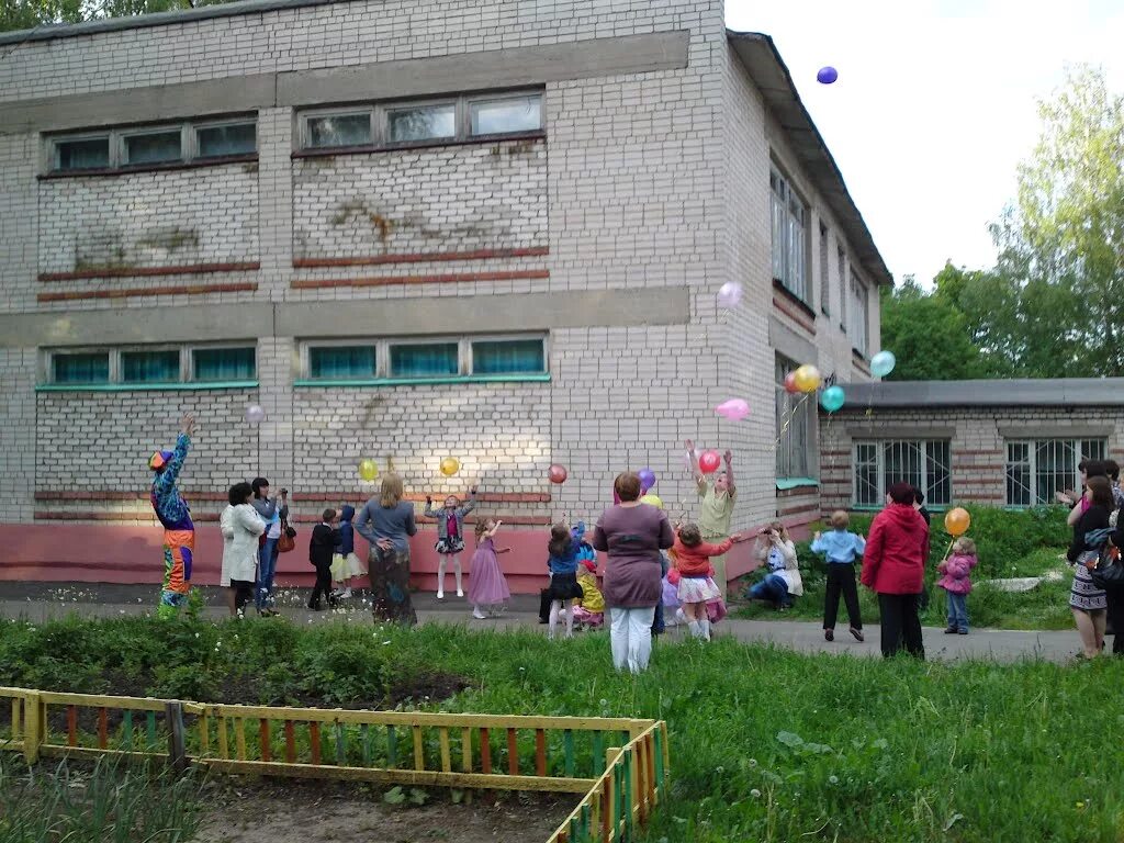 Сады г кстово. Парк юбилейный кстово детская площадка. Сады г кстово. Детский сад 4 кстово. Сады г кстово.