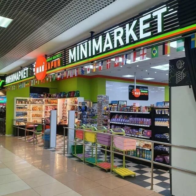 Работники магазина оби. Фотографию елизаветы кассиор. Кфс касса. Баба из дикси. Кассир химки.