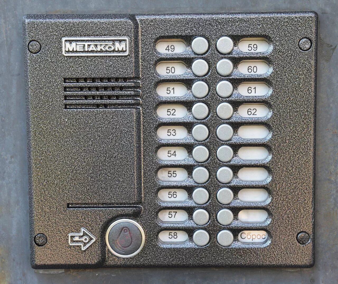 Домофон метаком подъезд. Блок вызова метаком mk20.2-rfе. домофон метаком мк 20 тм 4 е. домофон метаком мк2003 тм4е. домофон элтис dp400.
