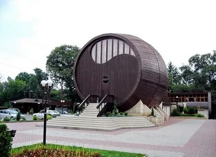 Город бочка